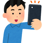 オンライン見学やってます