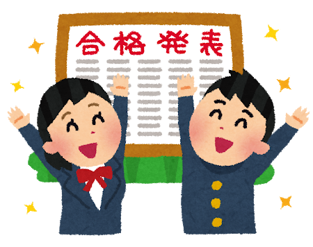 起業シェアハウス管理人が不動産投資してみる11 区分は見送り 名古屋のシェアハウス ドリーシェ Dreasha