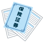 起業シェアハウス管理人が不動産投資してみる20(火災保険)